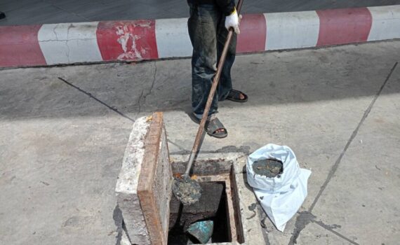 ท่อตันกรุงเทพ